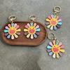 Leather Colored Sunflower Pendant Hand Sewn Matte Cowhide Top Layer Bag Keychain