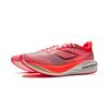 New LiNing Feidian 5 Challenger Low Top Carbon Plate Running Shoes Men's Red ARMV001-7