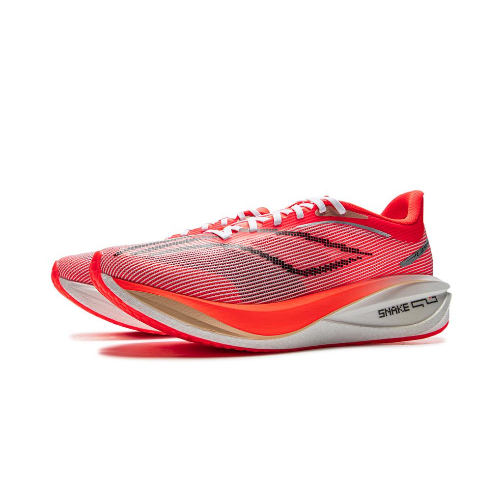 New LiNing Feidian 5 Challenger Low Top Carbon Plate Running Shoes Men's Red ARMV001-7