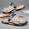 Men's Slippers Dual-use Sand Beach Shoes EVA Sandals Men's Summer Breathable New Lightweight Soft Soled Toe Shoes
