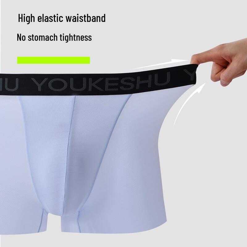 Youkeshu Men's Ice Silk Boxer Briefs