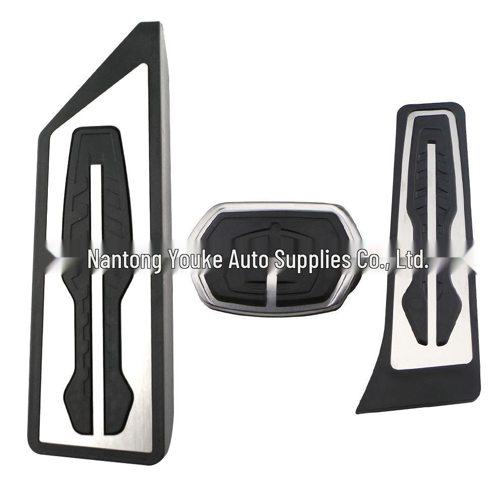Stainless Steel Brake & Accelerator Pedal Covers for BMW X1 F48 2016-2019 & 2 Series Touring