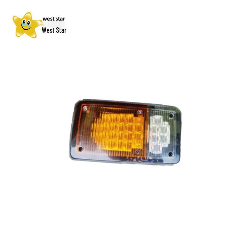 Xixing LED Front Turn Signal Assembly