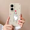 Case For Xiaomi Redmi A5 Avocado Love Heart Camera Protection Non-slip Personalized Simplicity Liquid Shell For RedmiA5 Cover