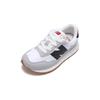 (PS) 237 Shoes 'White Grey Black' Kids' PH237CG