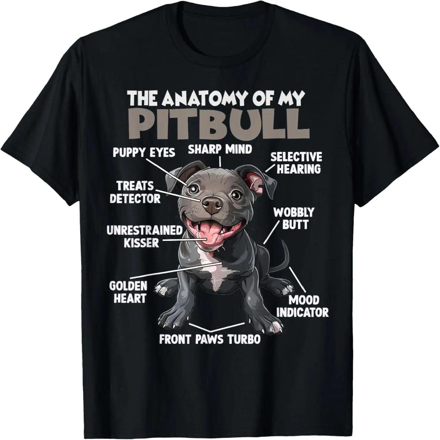 kindergarten teacher appreciation I teach smart cookies T-Shirt S