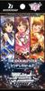 Weiss Schwarz Booster Pack THE Cinderella Girls Next BOX IDOLM@STER Twinkle!