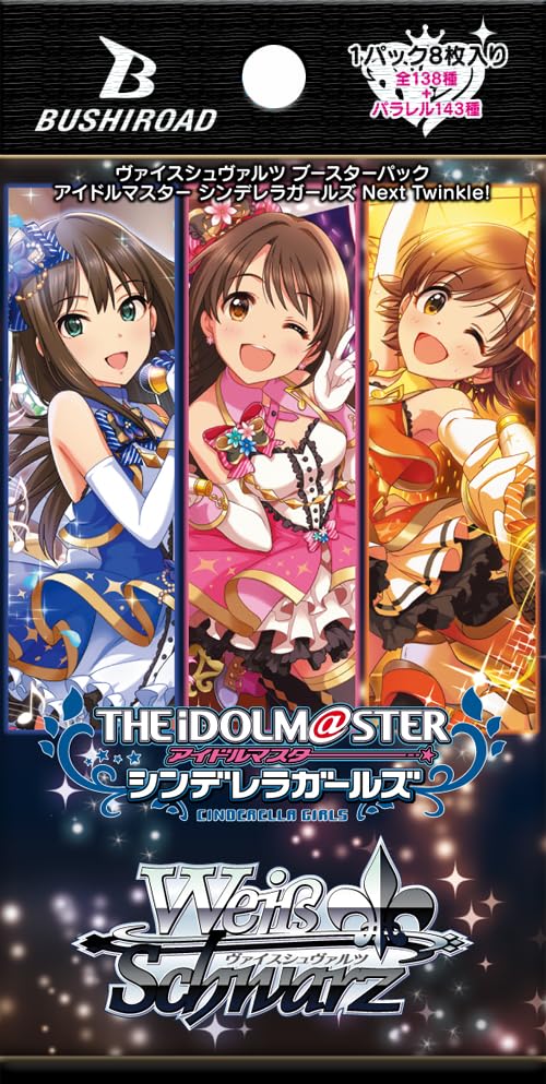 Weiss Schwarz Booster Pack THE Cinderella Girls Next BOX IDOLM@STER Twinkle!