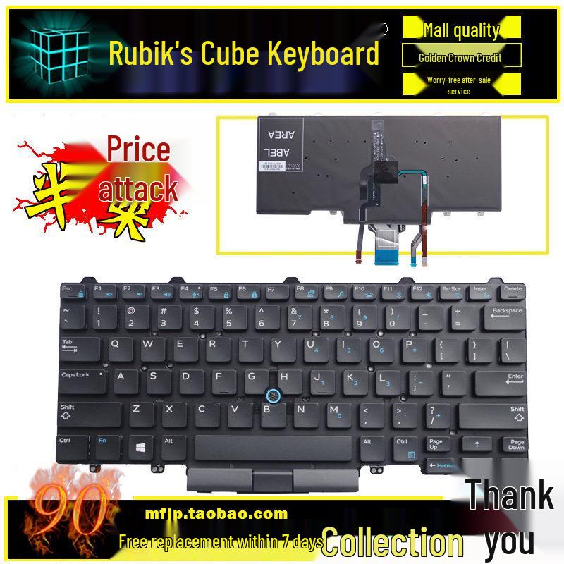 E7470 Compatible Keyboard for Dell Latitude E5470, 7490, 5480, 5488, 7480, 5450, 5491