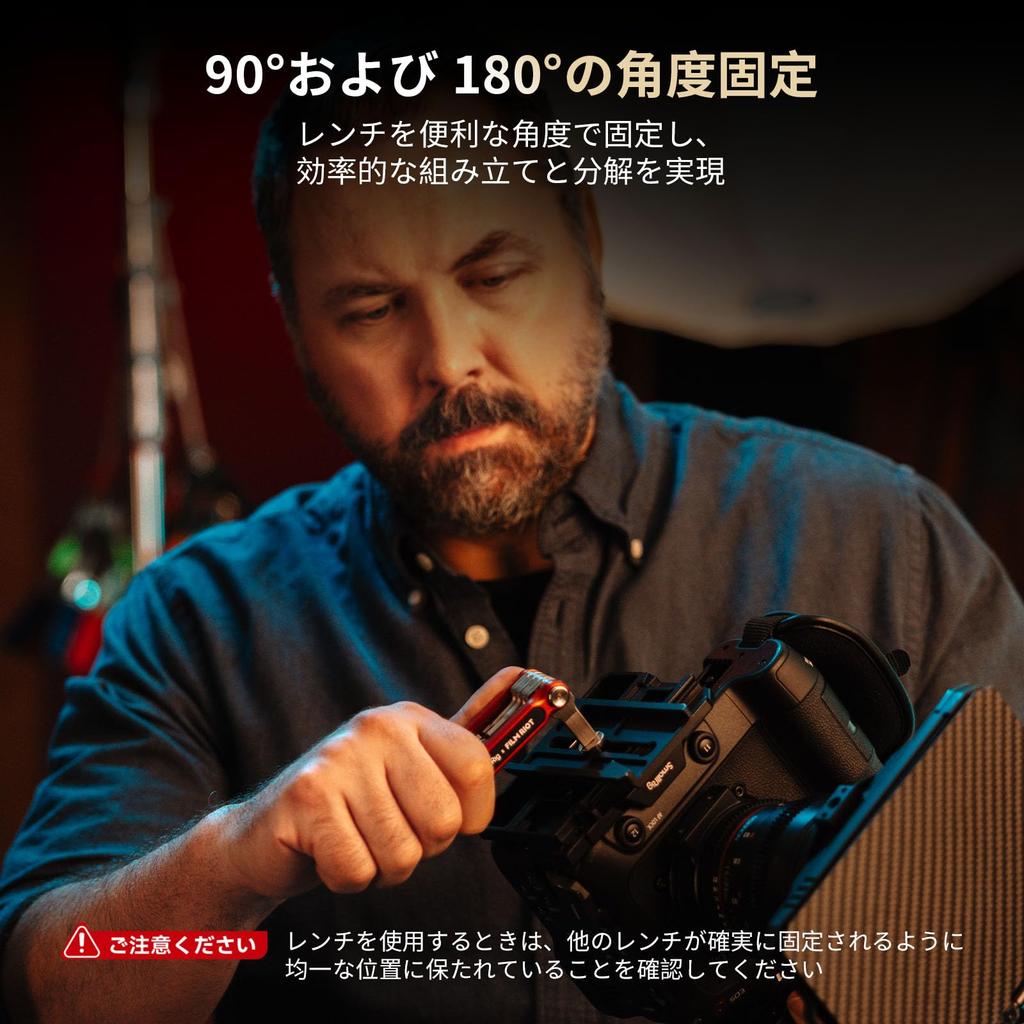 SmallRig X FILM RIOT 10-in-1 Folding Tool Set with Screwdriver and Hex Wrench, Multiple Adjustable Angles, Portable and Compact Design (Red) 4813