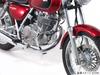 KITACO Engine Guard Chrome Plated ST250/ST250E 550-2782130