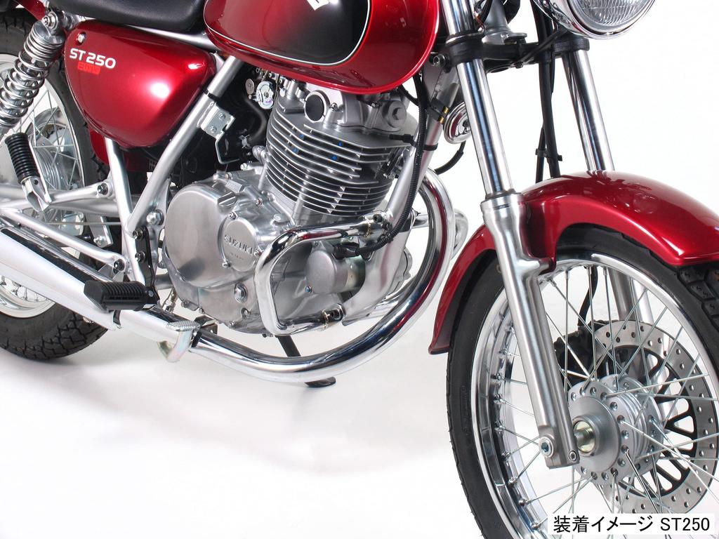 KITACO Engine Guard Chrome Plated ST250/ST250E 550-2782130