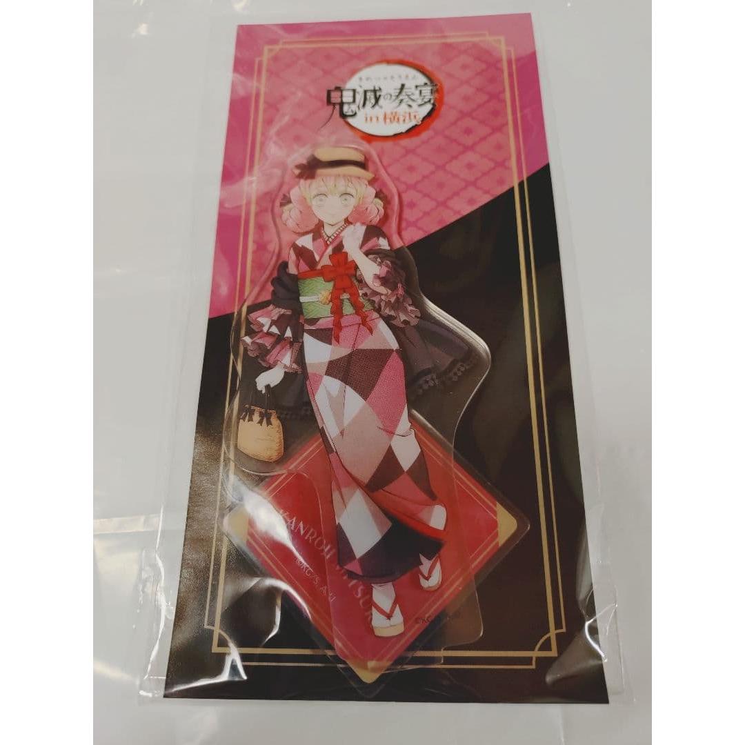 Used Demon Slayer: Kimetsu no Yaiba Demon Slayer s Banquet Acrylic Stand Mitsuri Kanroji Product Description Must Read! !