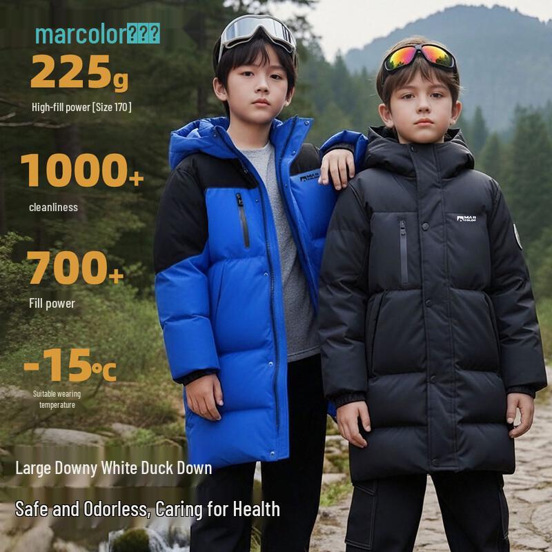 Kids' Winter Thickened Mid-Length Down Jacket