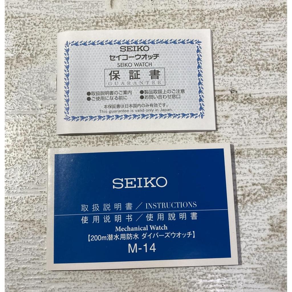 Used [Shiwa 81-7-0612st] [Sold Together] SEIKO Seiko Diver's Watch PROSPEX Diver Scuba Save the Ocean SBDY045 [Used] [Men's]