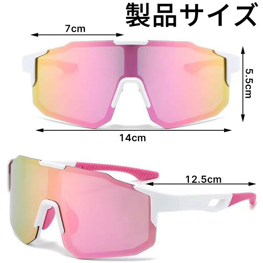 Sports Sunglasses for Men and UV400 Suitable for and Skiing [WFGKPXC] Women, Ultra-lightweight, Protection, Cycling, Tennis, Driving, Running,