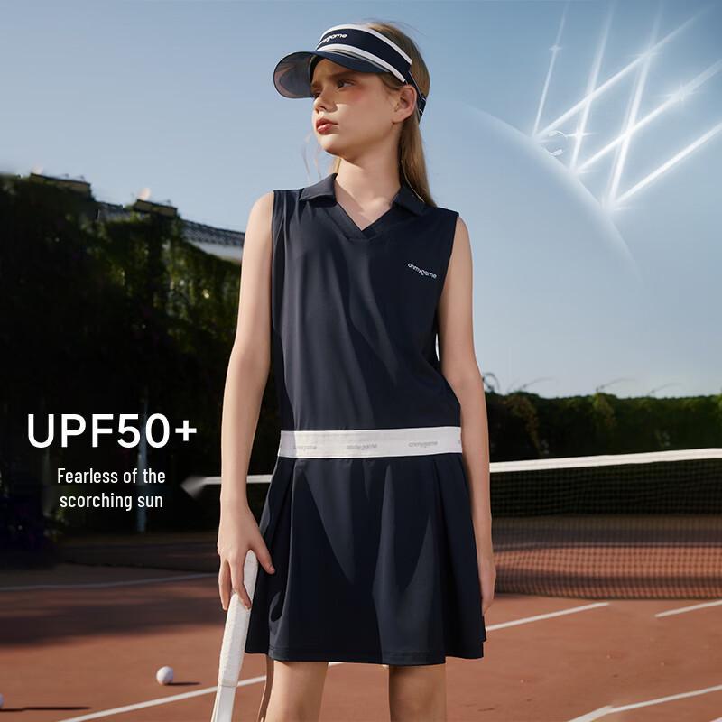 Girls' Sport Sun Protection A-Line Dress