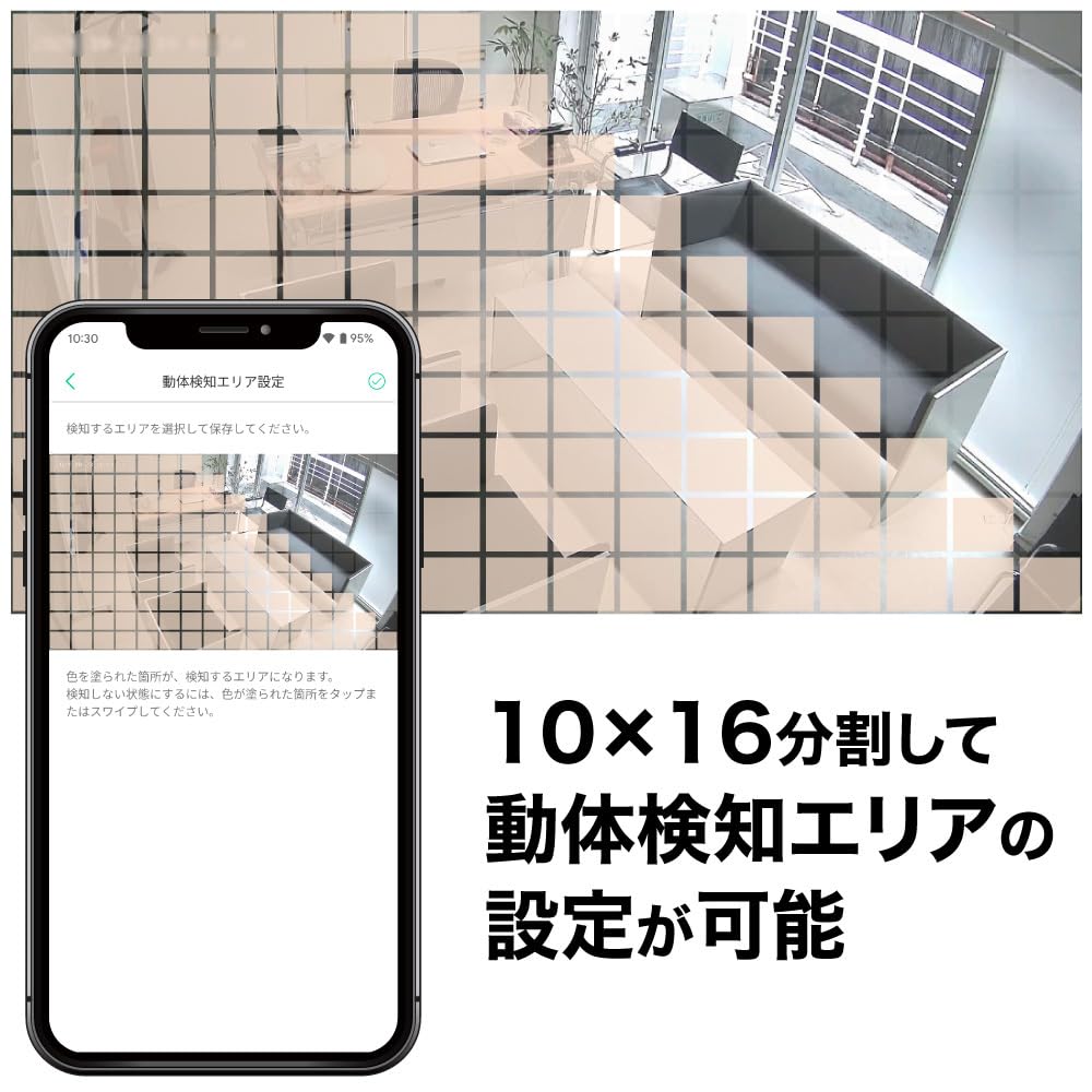 Planex SmartCam Professional Dome 3MP Camera, Compatible, CS-QP50-3M