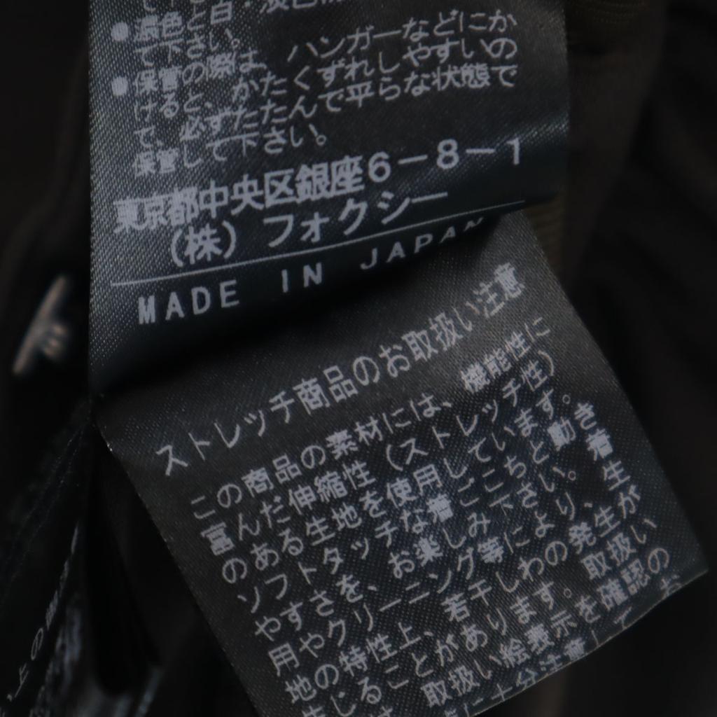 FOXEY NEW YORK made in Japan Long sleeve V neck cardigan 40 Brown Women Used