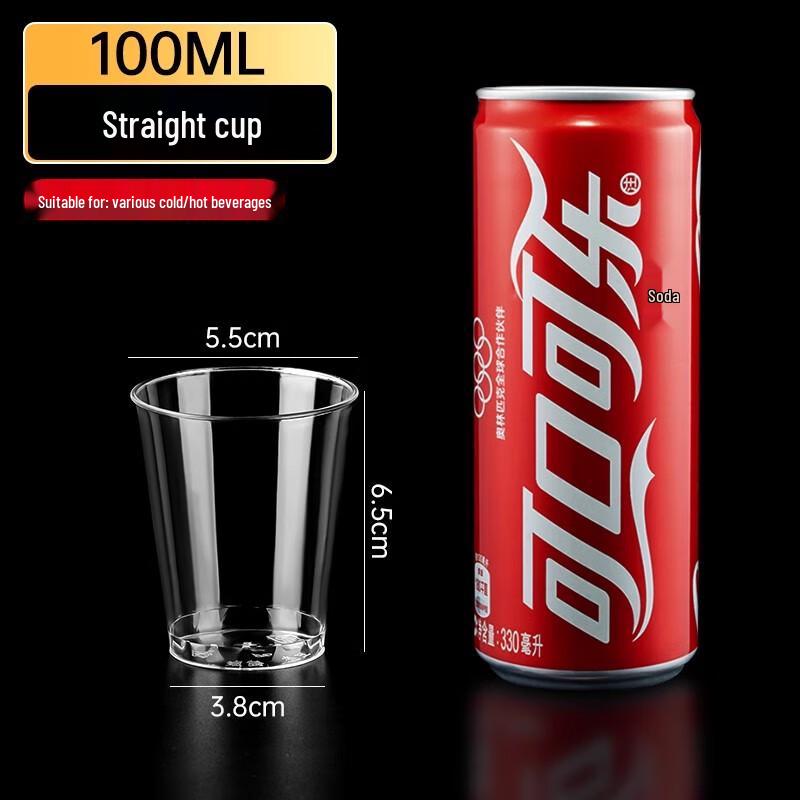 AVADEN 100ML Disposable Hard Plastic Cups
