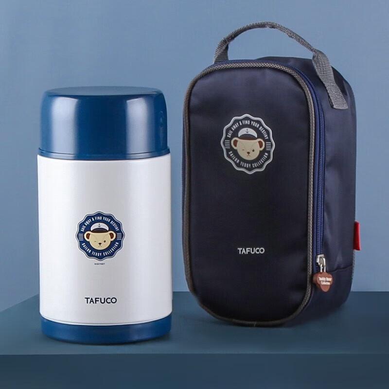 TAFUCO Portable Thermal Food Jar
