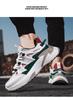 Warrior Men's Breathable Casual Running Shoes
