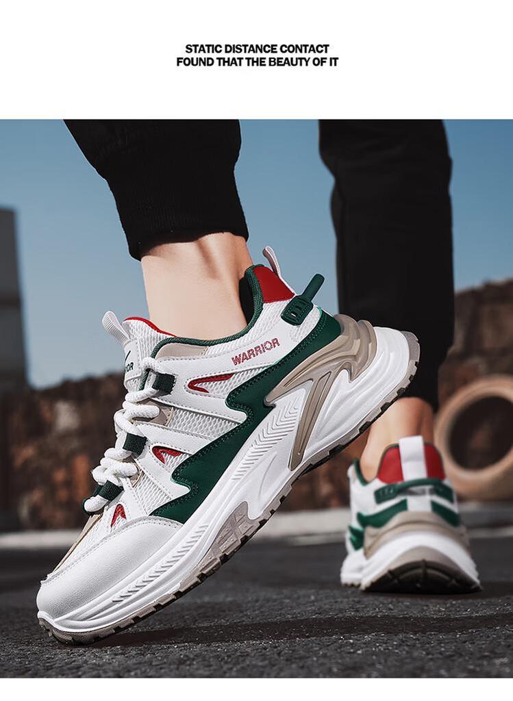 Warrior Men's Breathable Casual Running Shoes