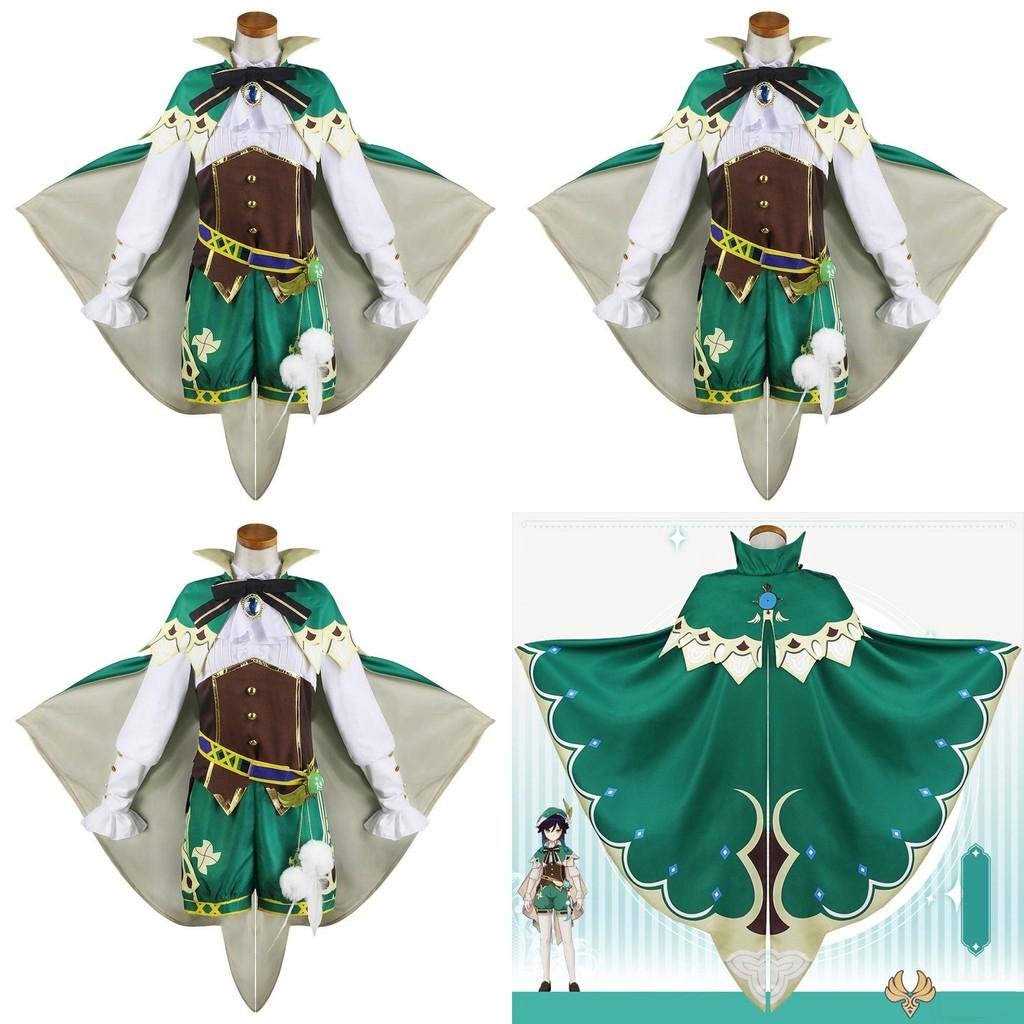Elegant Genshin Impact Venti Cosplay Full Set Costume Ideal For Adult Women