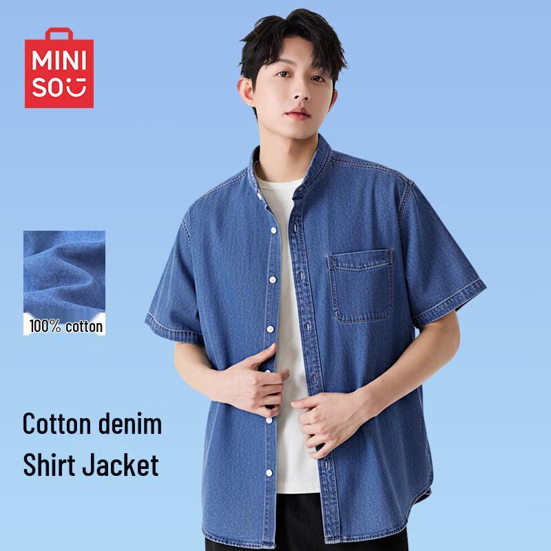 MINISO Men s Washed Denim Short-Sleeve Shirt 3XL