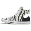 Chuck Taylor All Star 'Sunblocked - Verdrehter Schaft' 167718C
