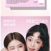 VEECCI - Freely Painted Multi-Use Hairline Liquid Eyebrow - 2 Colors
