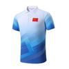 Summer Sports Wushu Uniform: Short Sleeve & Long Pants for Men, Women, Students - Ideal for Coaching, Parades, and Classes with Custom Text Print