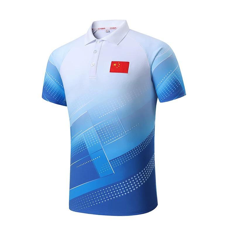 Summer Sports Wushu Uniform: Short Sleeve & Long Pants for Men, Women, Students - Ideal for Coaching, Parades, and Classes with Custom Text Print