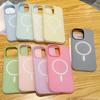 Magnetic Jelly Case: 2-in-1 Skin-Feel Protective Cover for Apple iPhone 14, 15, and 16, with Anti-Drop Design