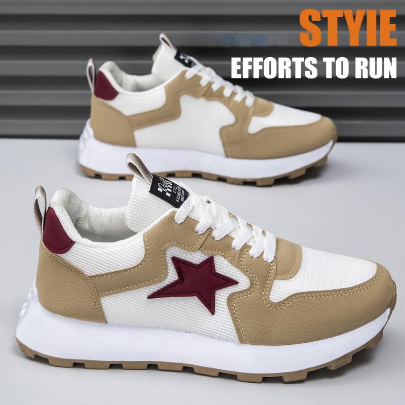 

Мужские повседневные нескользящие спортивные кроссовки для бега на толстой подошве для папы 44 коричневый