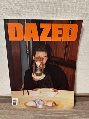 [USED] BIGBANG V.I 10th Anniversary Magazine