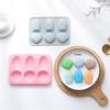 6Cavity Madeleine Silicone Mold Chocolate Mold Mousses Cake  Bakings Tool