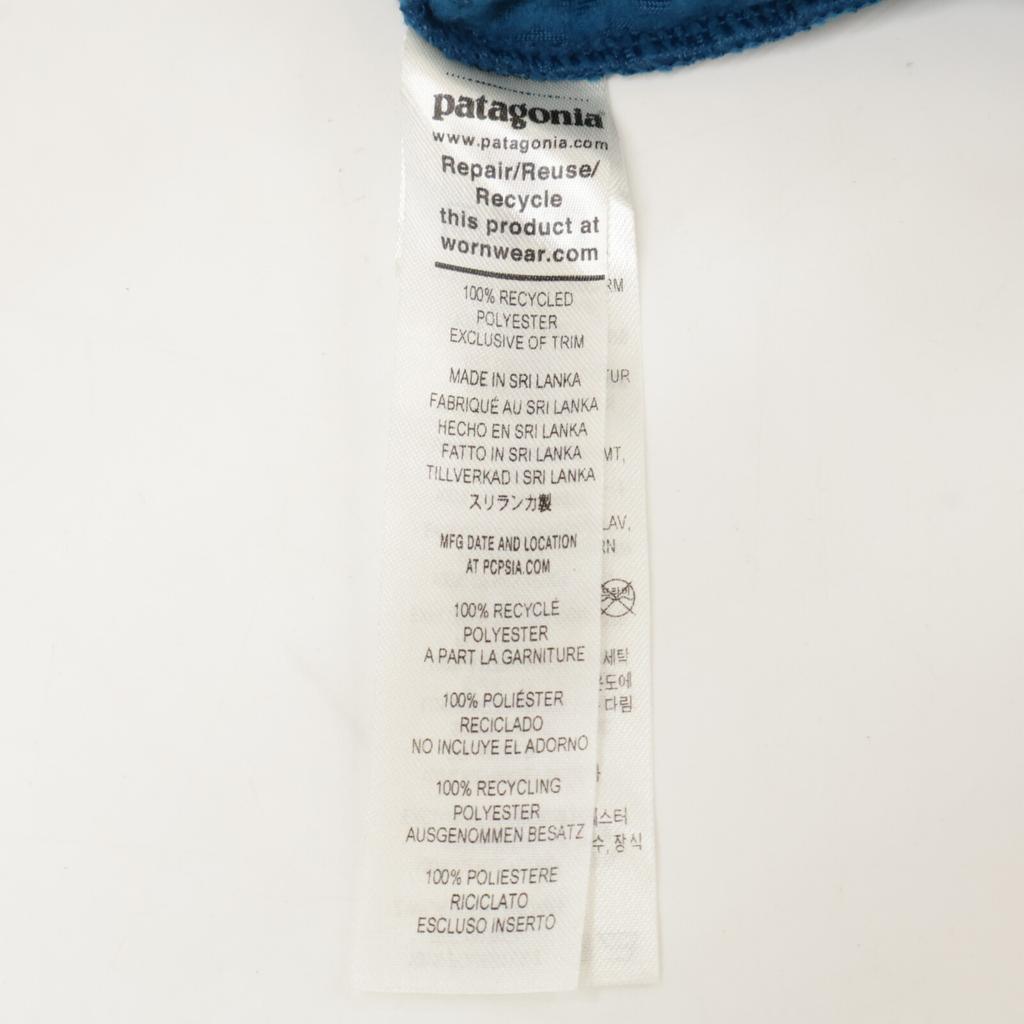 Patagonia 2023 R1 Air Crew Shirt 40235 Tops L blueUsed