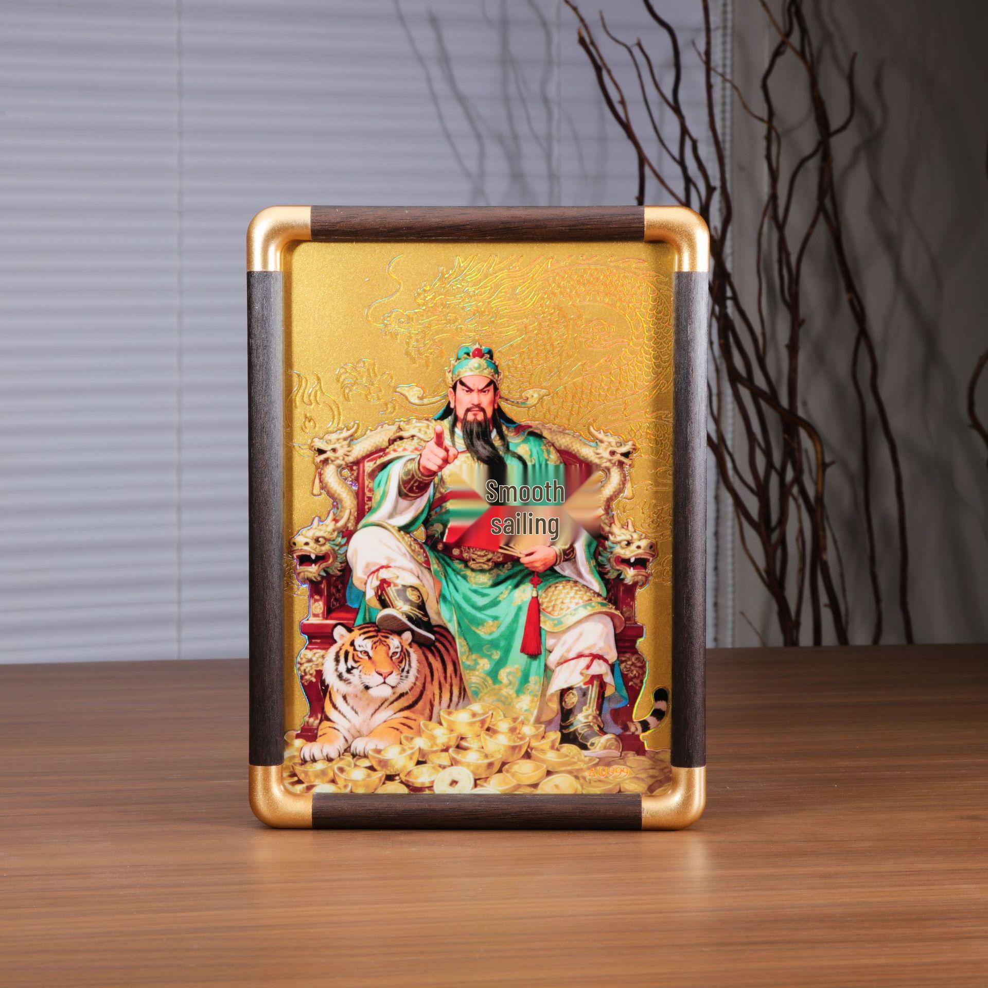 Tian Guan Ci Fu 999 Pure Gold Photo Frame Ornament – Cultural Festival Desktop Souvenir Gift Box Set