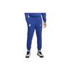 New Nike Knitted Sweatpants Men's Blue DV4750-417