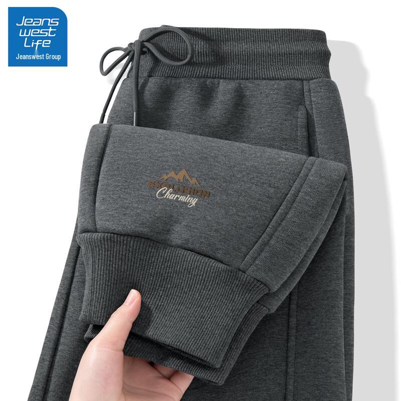 JEANSWEST LIFE Men's Mountain-Inspired Joggers 2026