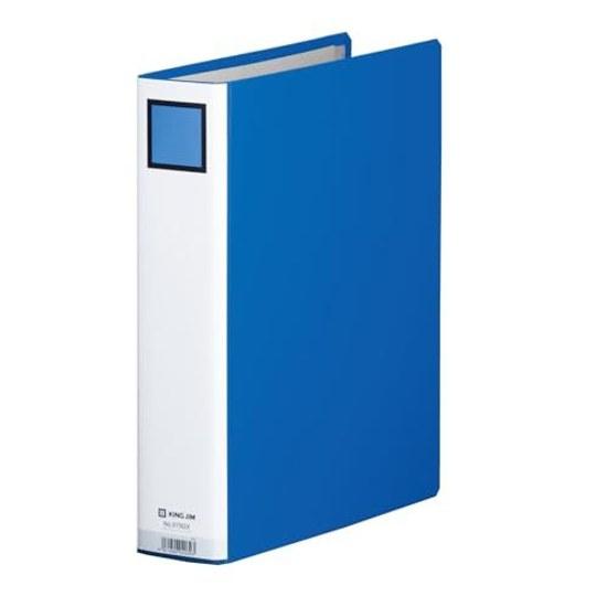 King Jim Thick File G 500 Sheets Storage A4 Vertical Blue 975GX-B