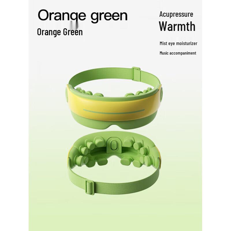 PGGE5 Steam Eye Massager