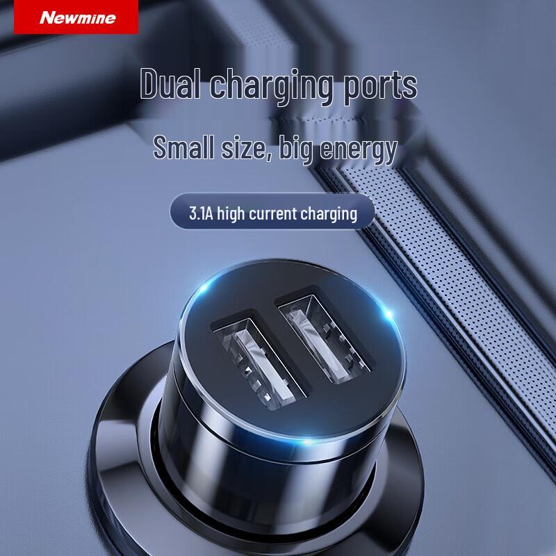 

Newman HC17 Car Charger with Voltage Display