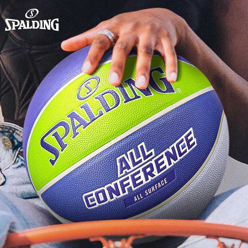 Spalding 77-394Y Azure Macaron Basketball