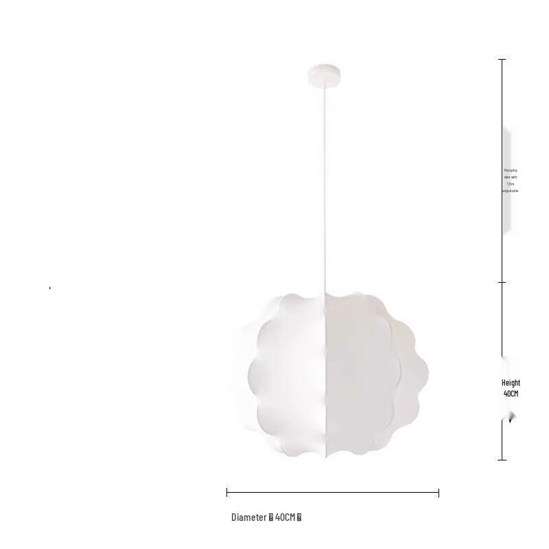 Xuan Yong Fabric Minimalist Chandelier