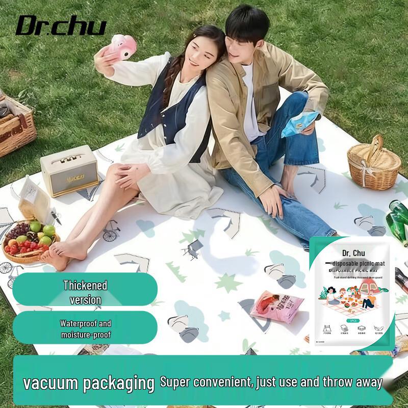 

Chu Yi Sheng Disposable Travel Sheets & Outdoor Mats