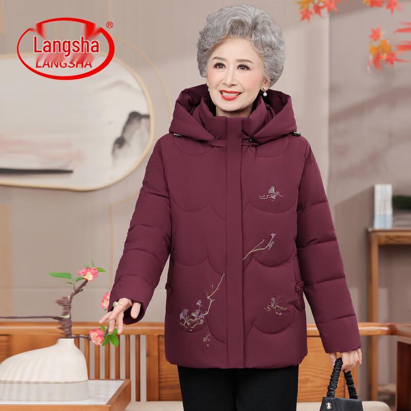 LangSha Women s Lightweight Winter Padded Jacket XL
