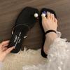 Fashion Flats Clip Toe Women Slippers Fashion Casual Shoes Walking Cozy Woman Sandals 2025 Trend Brand Summer Beach Zapatillas De Mujer