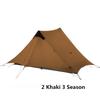 2 Person 3 Season 15D Silnylon Rodless Oudoor Ultralight Camping Tent Version Professional Tent